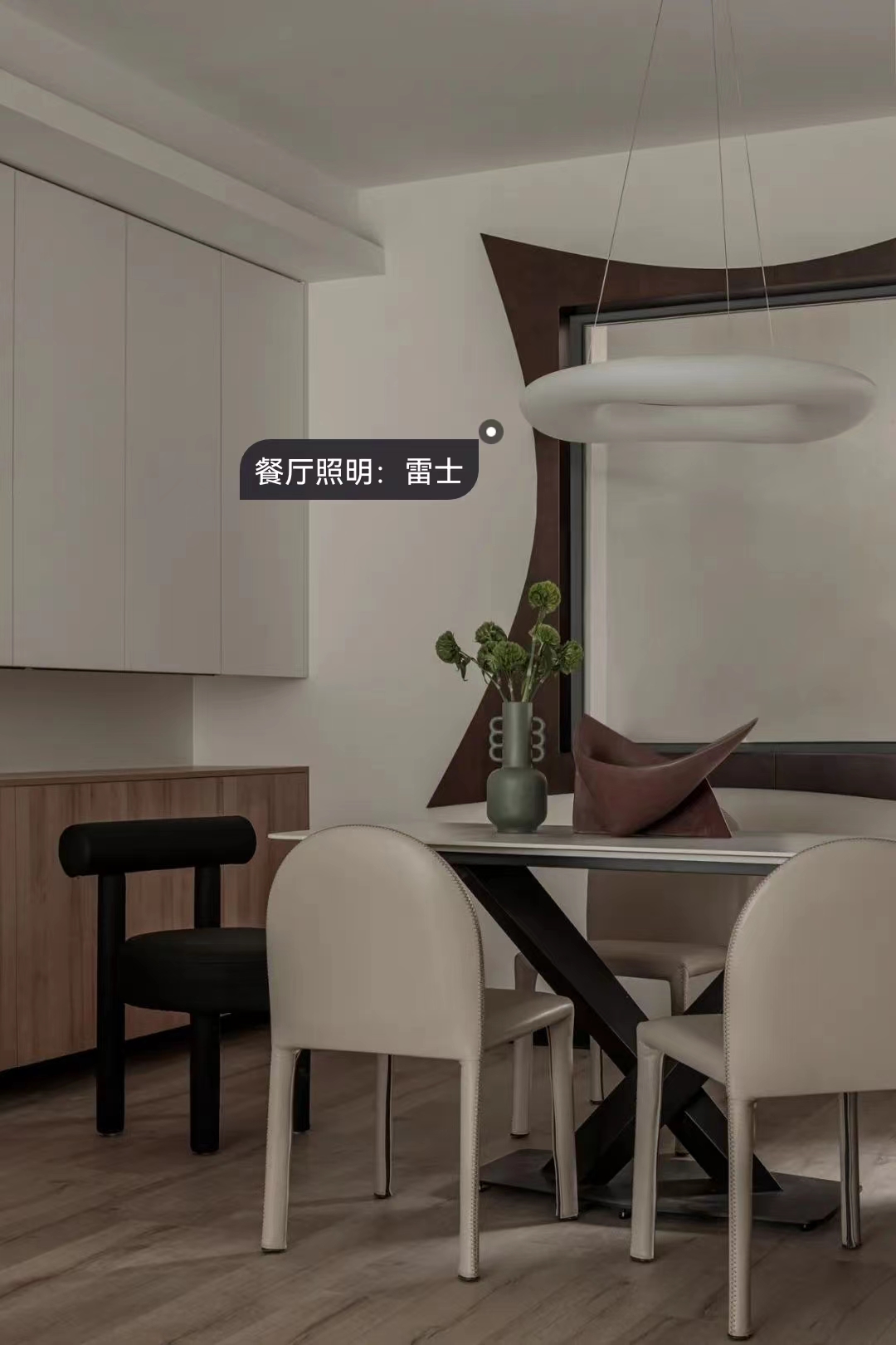 光影塑景丨ins風家具滋養天性，30盞燈樂在其中