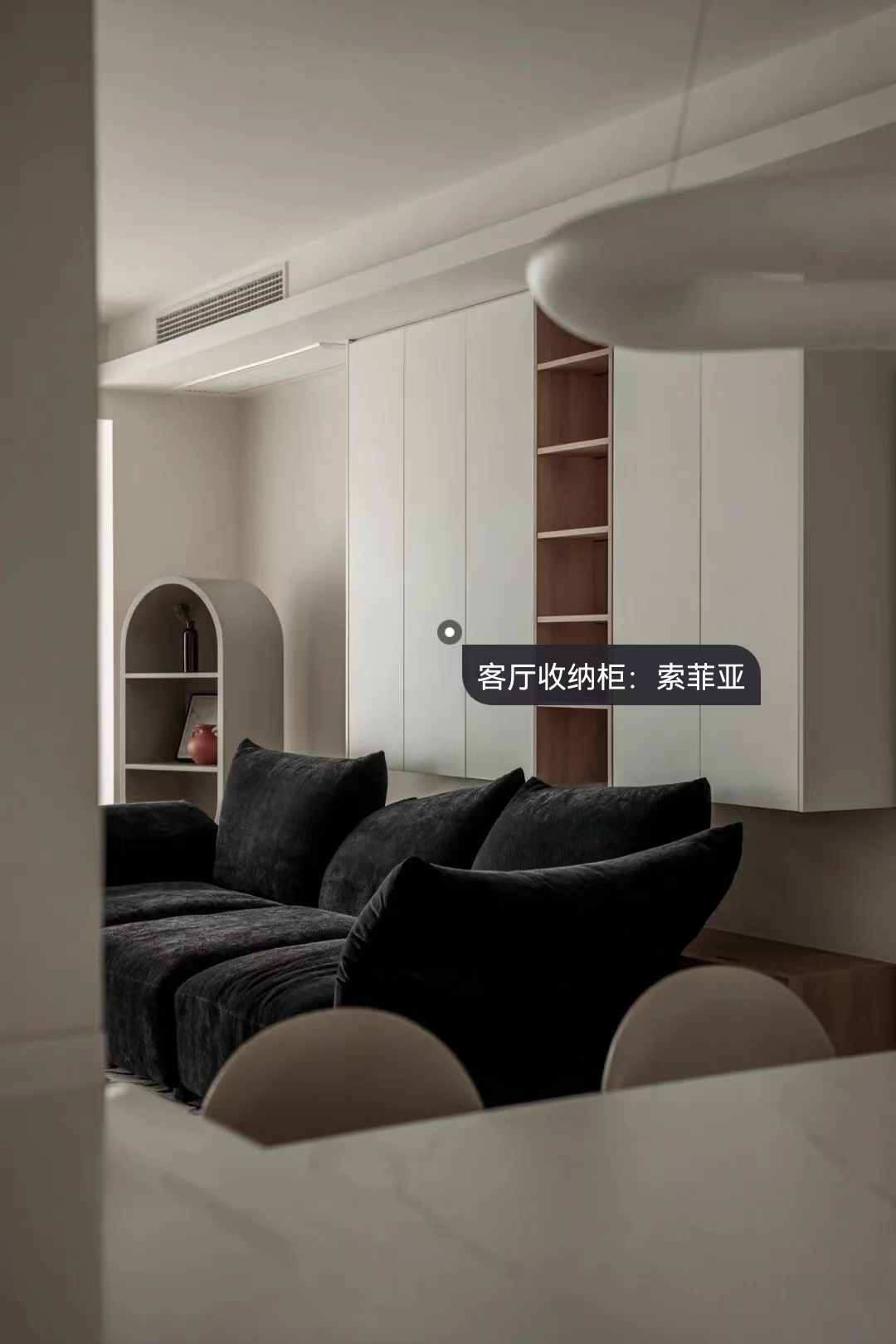 光影塑景丨ins風家具滋養天性，30盞燈樂在其中