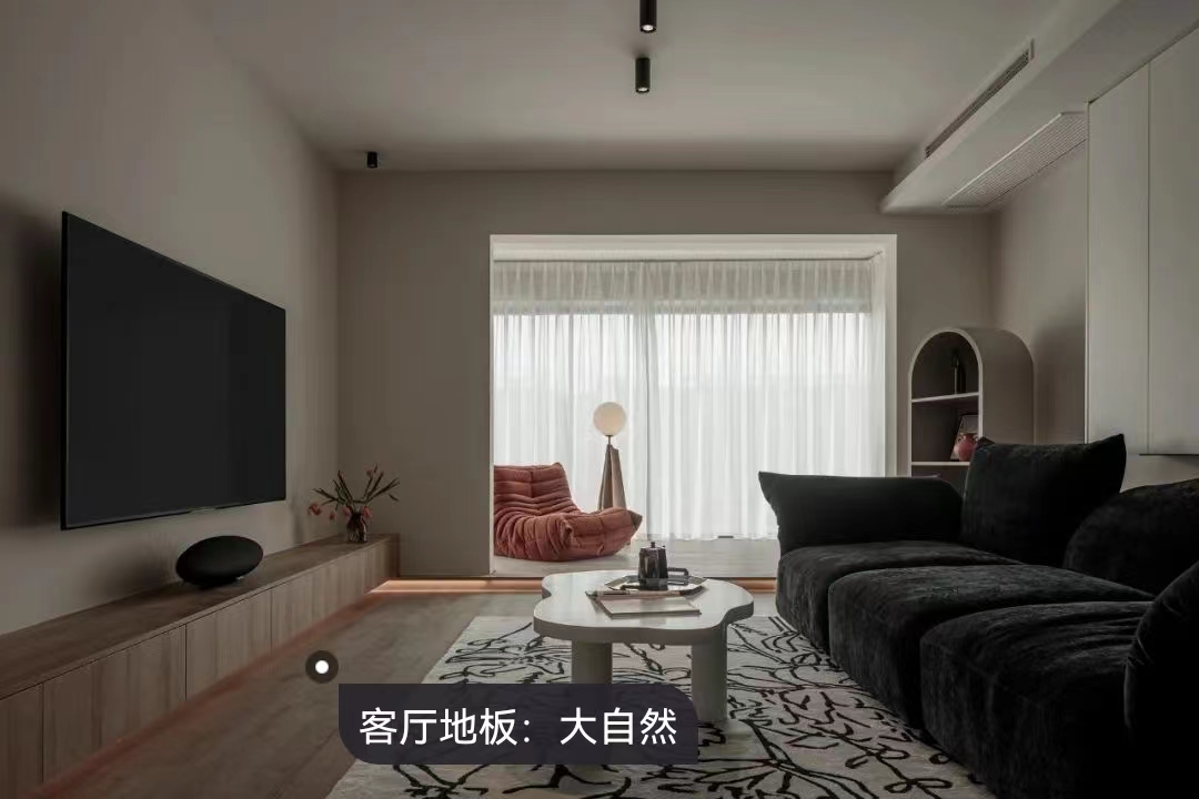 光影塑景丨ins風家具滋養天性，30盞燈樂在其中