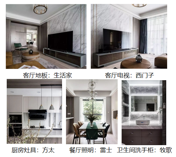 滬飄青年100㎡零死角高級范兒？這才是懶人該看的家	